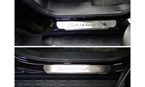 Накладки на пороги (лист шлифованный надпись Santa Fe) код HYUNSFGR16-29 на Hyundai Santa Fe Grand (2016-) 