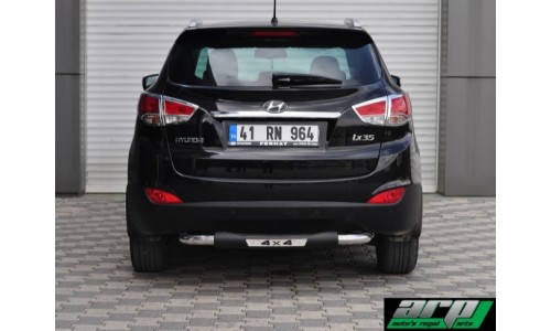 Задняя подножка 