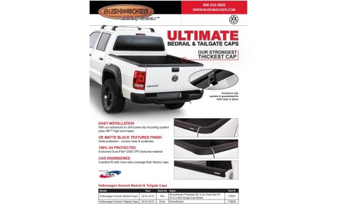 Пластиковая накладка на откидную крышку кузова пикапа на Volkswagen Amarok (2010-2015) 