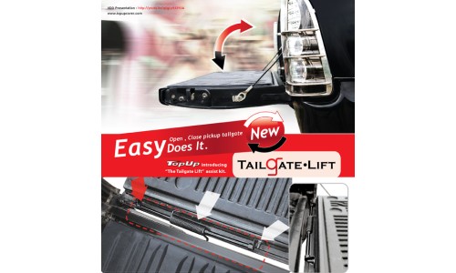 Механизм плавного открывания и закрывания заднего борта. на Volkswagen Amarok (2010-2015) 