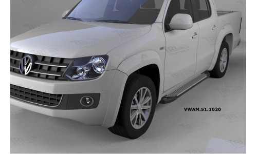 Пороги алюминиевые (Sapphire Silver) Volkswagen Amarok (Амарок) (2010-) на Volkswagen Amarok (2010-2015) 