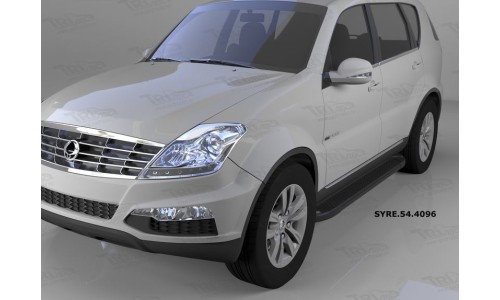 Пороги алюминиевые (Sapphire Black) Ssang Yong Rexton (Ссанг Йонг Рекстон) (2012-) (только для 4WD) на Ssang Yong Rexton (2012-) 