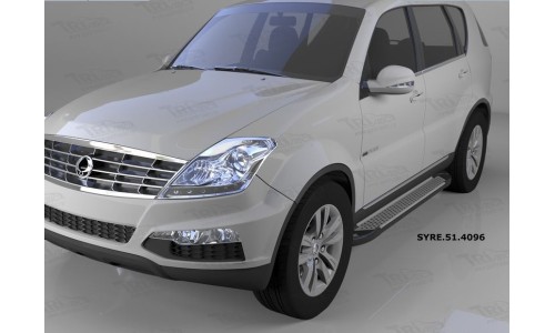 Пороги алюминиевые (Sapphire Silver) Ssang Yong Rexton (Ссанг Йонг Рекстон) (2012-) (только для 4WD) на Ssang Yong Rexton (2012-) 