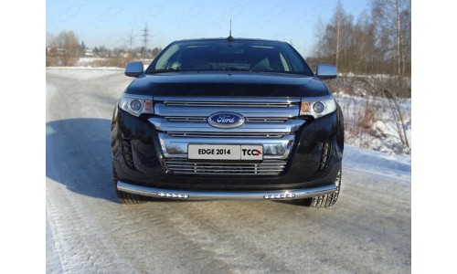 Защита передняя нижняя (с ходовыми огнями) 76,1 мм код FOREDG14-15 на Ford Edge (2014-2015) 
