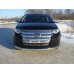 Защита передняя нижняя (с ходовыми огнями) 76,1 мм код FOREDG14-15 на Ford Edge (2014-2015) 