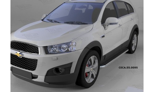 Пороги алюминиевые (Ring) Chevrolet Captiva (Шевроле Каптива) (2006-2010-)/Opel Antara (Опель Антара на Chevrolet Captiva (2006-2012) 