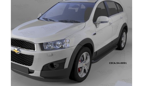 Пороги алюминиевые (Sapphire Black) Chevrolet Captiva (Шевроле Каптива) (2006-2010-)/Opel Antara (Оп на Chevrolet Captiva (2006-2012) 