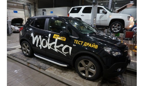Пороги алюминиевые (Alyans) Opel Mokka (2012-) на Opel Mokka (2012-) 