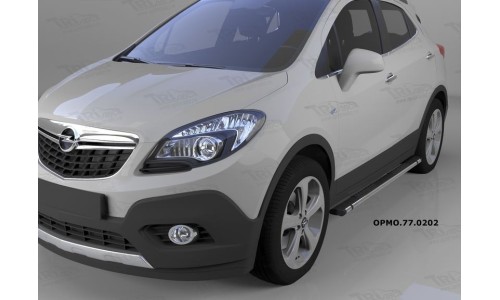 Пороги алюминиевые (Emerald Black) Opel Mokka (2012-) на Opel Mokka (2012-) 