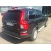 Пороги алюминиевые (Sapphire Silver) Volvo (Вольво) XC90 (2006-2015) на Volvo XC90 (2002-2015) 