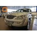Решетка переднего бампера SsangYong Kyron (2006-) на Ssang Yong Kyron (2007-) 