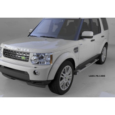 Пороги алюминиевые (Emerald silver ) Land Rover Discovery 4 (2010-)/Discovery 3 (2008-2010)