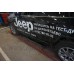 Пороги алюминиевые (Onyx) Jeep Gr. Cherokee (2011-) (кроме SRT) на Jeep Grand Cherokee (2014-2016) 