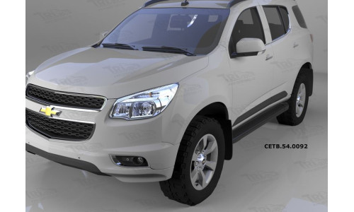 Пороги алюминиевые (Sapphire Black) Chevrolet TrailBlazer (2013-) на Chevrolet Trailblazer (2012-) 