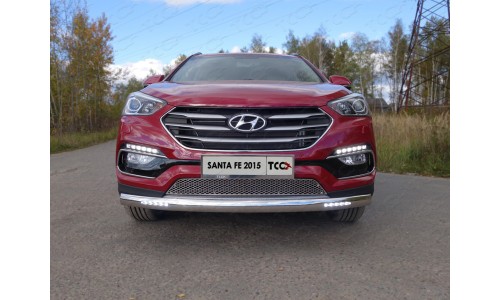 Защита передняя нижняя (овальная длинная с ДХО) 75х42 мм код HYUNSF4WD15-03 на Hyundai Santa Fe Premium (2015-2018) 