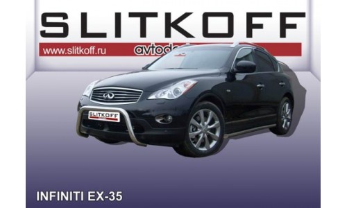 Кенгурятник низкий d57 