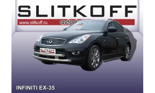 Защита переднего бампера d57+d57 двойная широкая Infiniti EX-35 на Infiniti EX35 (2007-) 