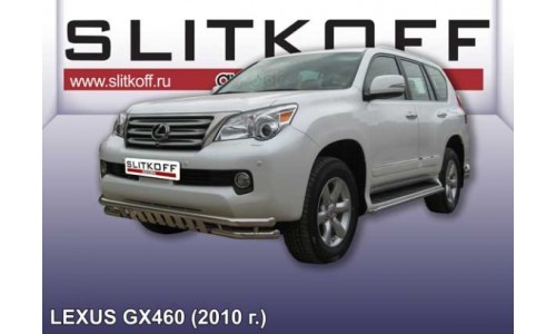 Защита переднего бампера двойная d57+d57 с защитой картера Lexus GX-460 (2010) на Lexus GX460 (2009-2013) 