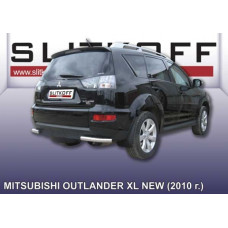 Уголки d57 Mitsubishi Outlander XL (рестайлинг 2010)