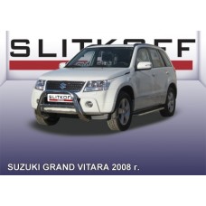 Кенгурятник низкий d76 Suzuki Grand Vitara (2008)