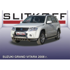 Кенгурятник низкий d57 c защитой картера Suzuki Grand Vitara (2008)