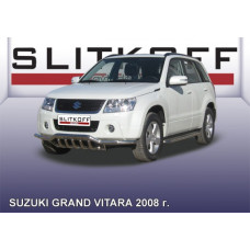 Защита переднего бампера d57 с защитой картера Suzuki Grand Vitara (2008)