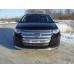 Защита передняя нижняя (овальная) 75х42 мм код FOREDG14-03 на Ford Edge (2014-2015) 