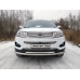 Защита передняя нижняя (двойная) 60,3/42,4 мм код CHERTIG514-02 на Chery Tiggo 5 (2014-) 