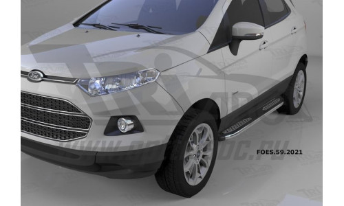 Пороги алюминиевые (Zirkon) Ford EcoSport (2014-) на Ford Ecosport (2014-) 