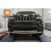 Защита переднего бампера Jeep Gr. Cherokee (2011-) (двойная) d 60/76 на Jeep Grand Cherokee (2014-2016) 
