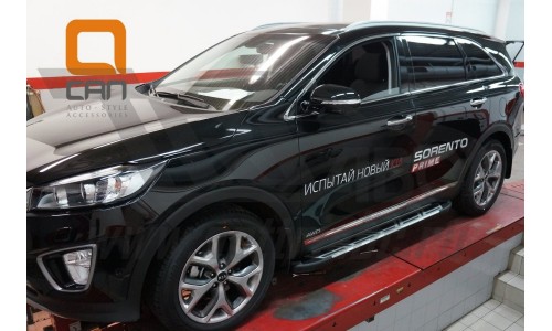 Пороги алюминиевые (Corund Silver) Kia Sorento Prime (Киа Соренто) (2015-) на Kia Sorento Prime (2015-2018) 