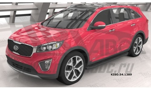Пороги алюминиевые (Sapphire Black) Kia Sorento Prime (Киа Соренто) (2015-) на Kia Sorento Prime (2015-2018) 