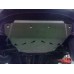 Защита картера двигателя и кпп Kia Sportage (Киа Спортаж) V-все (2010-02.2016)  (Алюминий 4 мм) на Kia Sportage (2014-2016) 