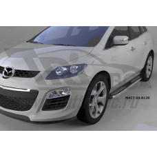 Пороги алюминиевые (Zirkon) Mazda (Мазда) CX7 (2011-)