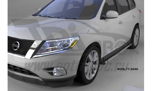 Пороги алюминиевые (Emerald Black) Nissan Pathfinder (2014-) на Nissan Pathfinder (2014-) 