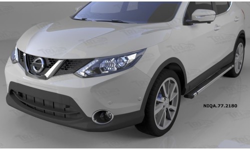 Пороги алюминиевые (Emerald Black) Nissan Qashqai (Ниссан Кашкай) (2014-) на Nissan Qashqai (2014-) 