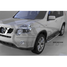 Пороги алюминиевые (Zirkon) Nissan X-Trail (Ниссан Икстрейл) (2007-2010-2014)