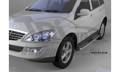 Пороги алюминиевые (Zirkon) Ssang Yong Kyron (Ссанг Йонг Кайрон) (2006-) на Ssang Yong Kyron (2007-) 