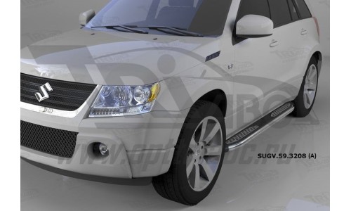 Пороги алюминиевые (Zirkon) Suzuki Grand Vitara (2006-2010-) (с брызговиками) на Suzuki Grand Vitara (5 дв.) (2005-2008) 