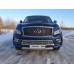Защита передняя нижняя (овальная) 75х42 мм код INFQX8014-01  на Infiniti QX80 (2014-2015) 