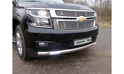 Защита передняя нижняя (овальная с ДХО) 75х42 мм код CHEVTAH16-11 на Chevrolet Tahoe (2016-) 