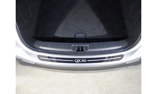 Накладка на задний бампер (лист зеркальный надпись QX 30) код INFQX3016-03 на Infiniti QX30 (2016-) 