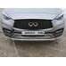 Защита передняя (нижняя) 42,4 мм код INFQX3016-13 на Infiniti QX30 (2016-) 