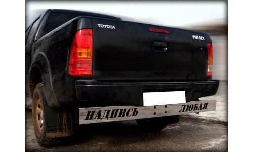 Накладка на заднюю балку нерж. Ст. (TH10_3) на Toyota Hilux Vigo (2006-2015) 