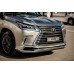 Аэродинамический обвес Modelista Lexus LX 570 2016- на Lexus LX 570/450d (2015-) 