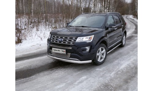 Защита передняя нижняя (овальная длинная) 75х42 мм код FOREXPL16-14 на Ford Explorer (2016-) 