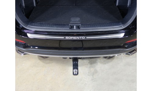 Накладка на задний бампер (лист шлифованный надпись Sorento) код KIASORPR18-08 на Kia Sorento Prime (2018-) 