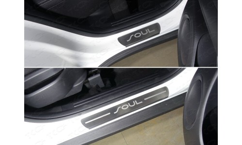 Накладки на пороги (лист шлифованный надпись Soul) 4шт код KIASOUL17-12 на Kia Soul (2017-) 
