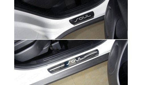 Накладки на пороги (лист зеркальный надпись Soul) 4шт код KIASOUL17-11 на Kia Soul (2017-) 