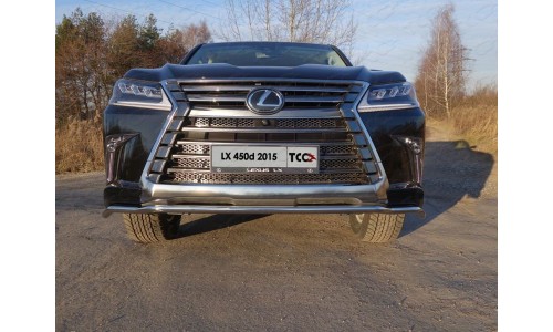 Защита передняя нижняя 42,4 мм код LEXLX450d15-21 на Lexus LX 570/450d (2015-) 